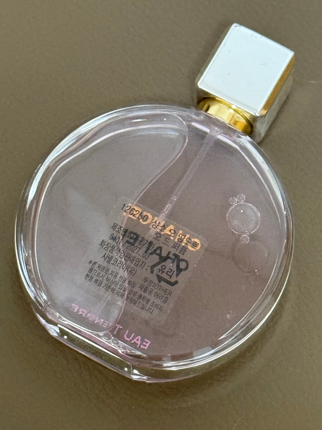 거의새상품) 샤넬 샹스 오 땅드르 오 드 빠르펭 상품이미지2