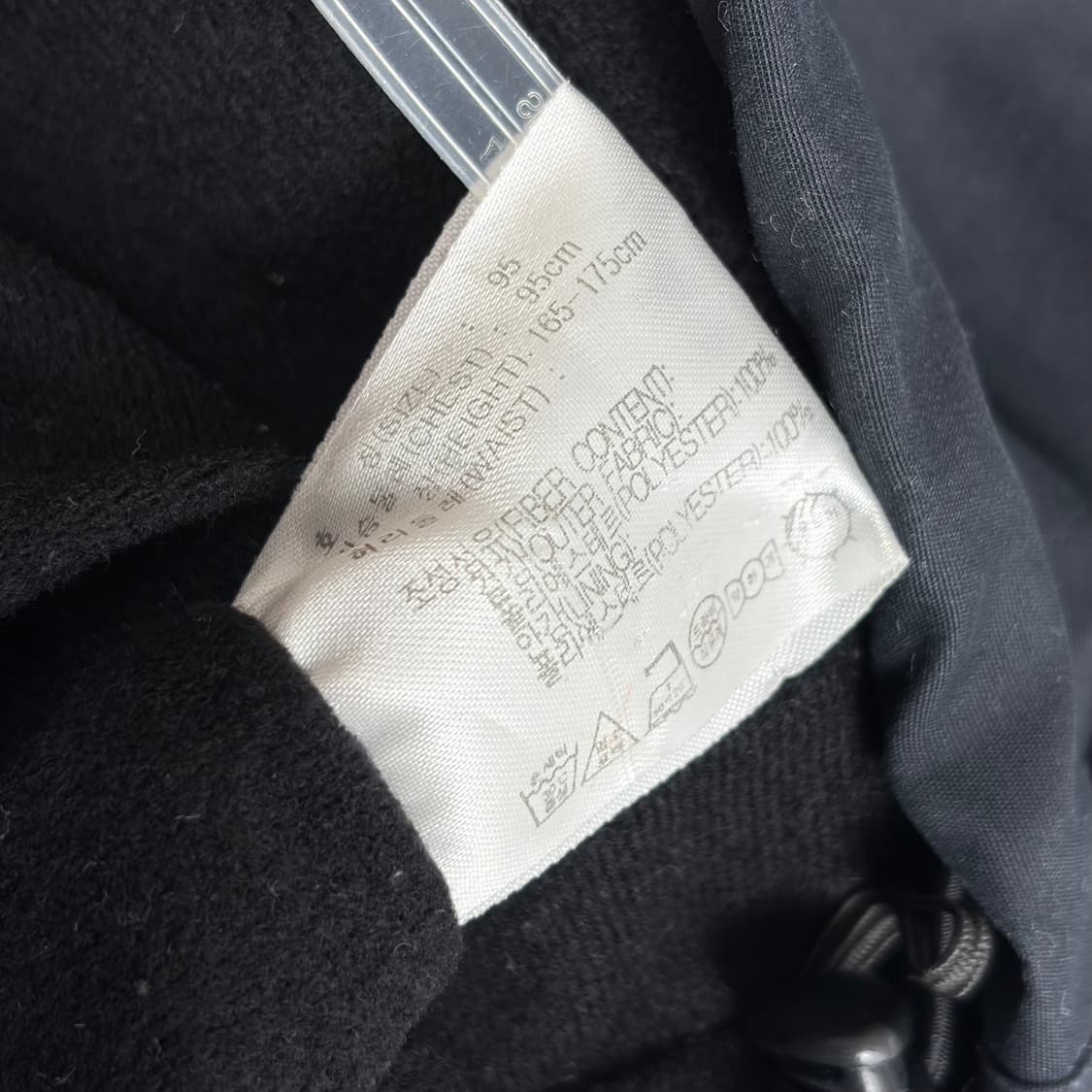 나이키 플리스 후리스 후드 바람막이 자켓 상품이미지8