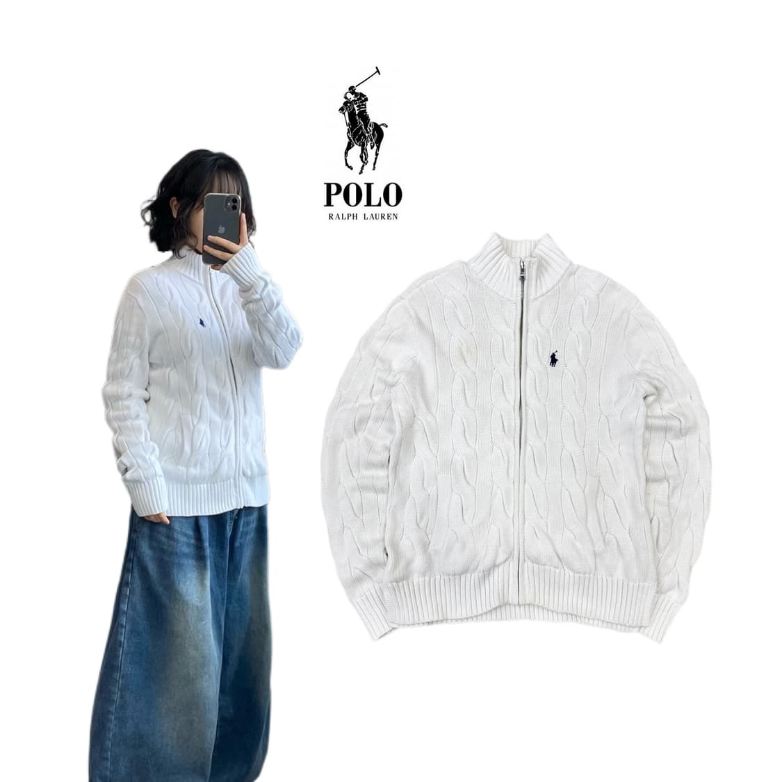 폴로 신형 포니 꽈배기 니트집업 화이트 상품이미지1