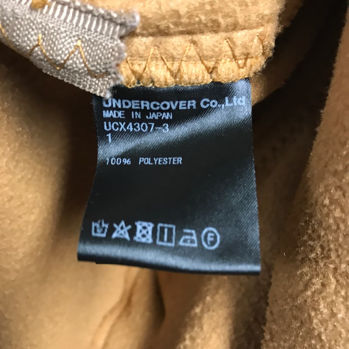 언더커버 카멜 롱 코트 1 상품이미지5