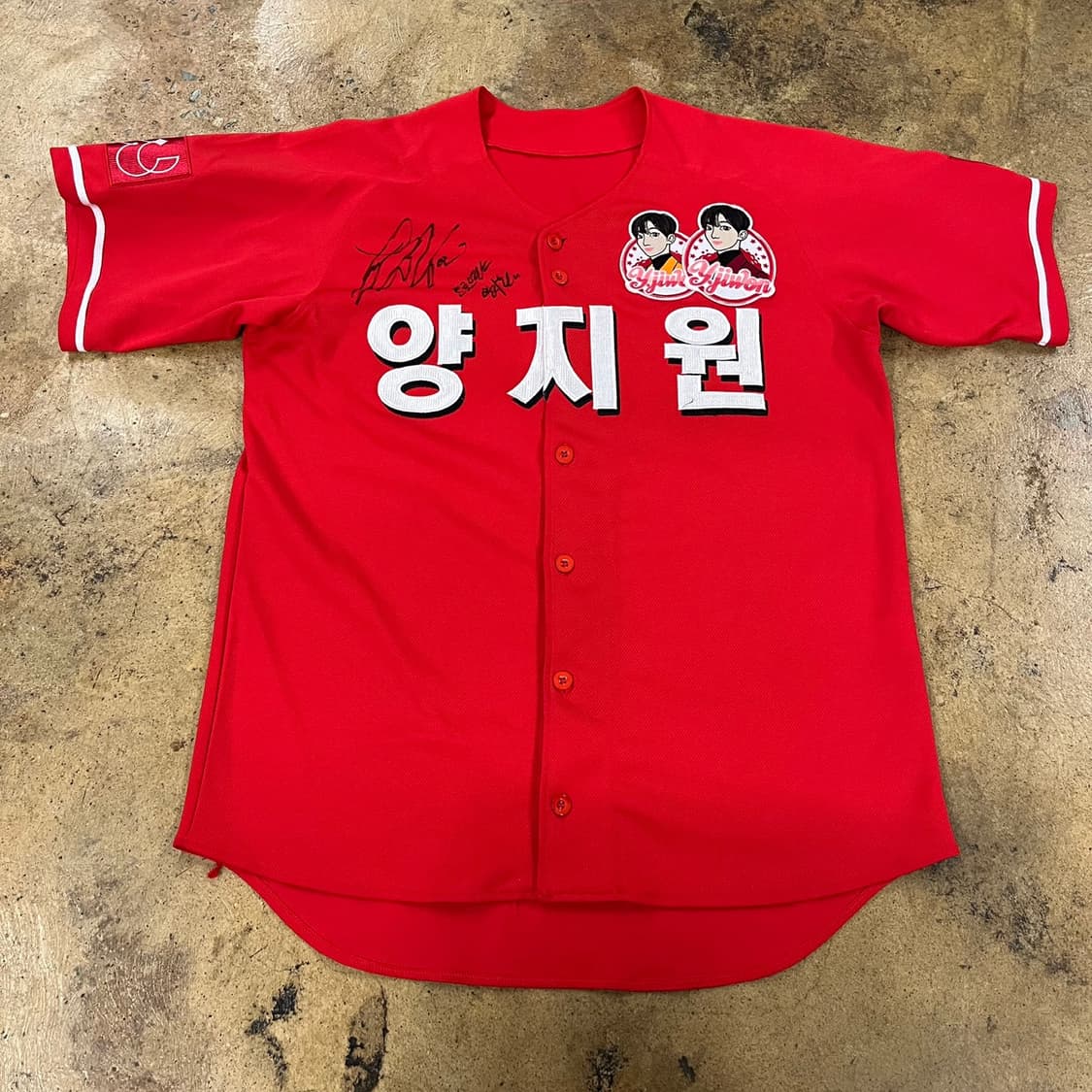 [105] 양지원 야구 유니폼 빨간색 친필 사인 b18 상품이미지2