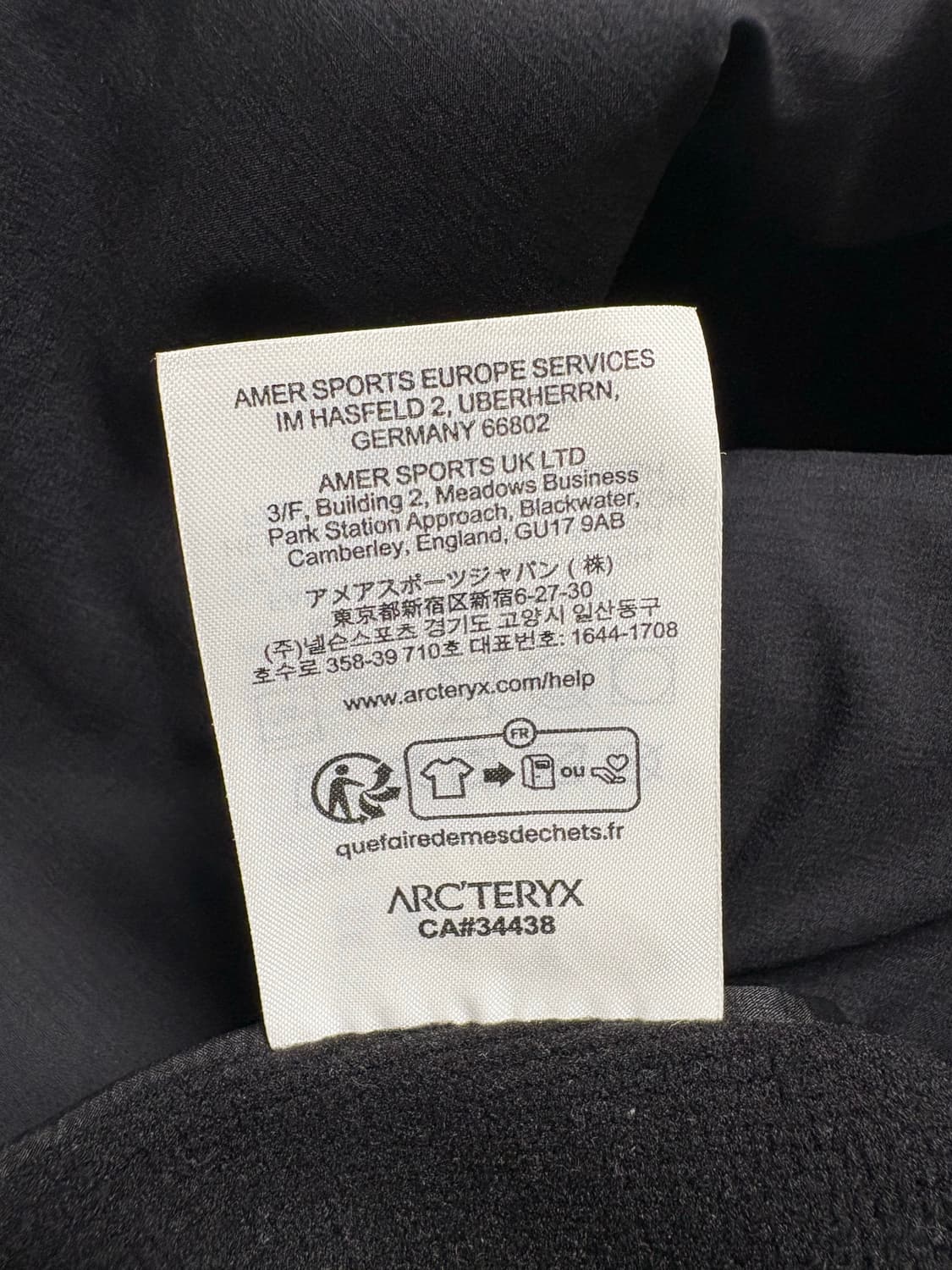 (M) 아크테릭스 아톰 후디 블랙 상품이미지4