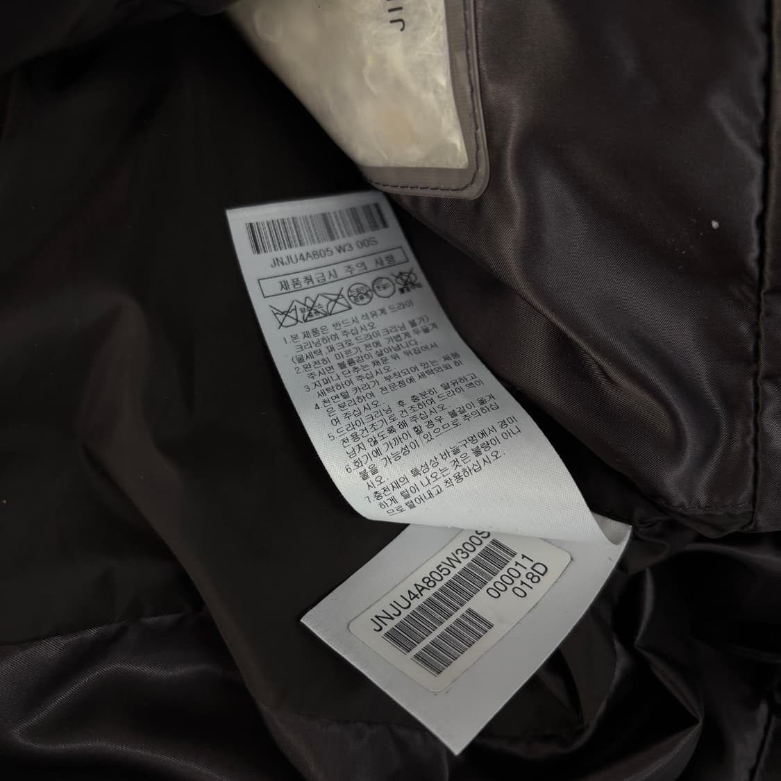 24SS 질스튜어트 뉴옥 하이그로시 다운 패딩 상품이미지6