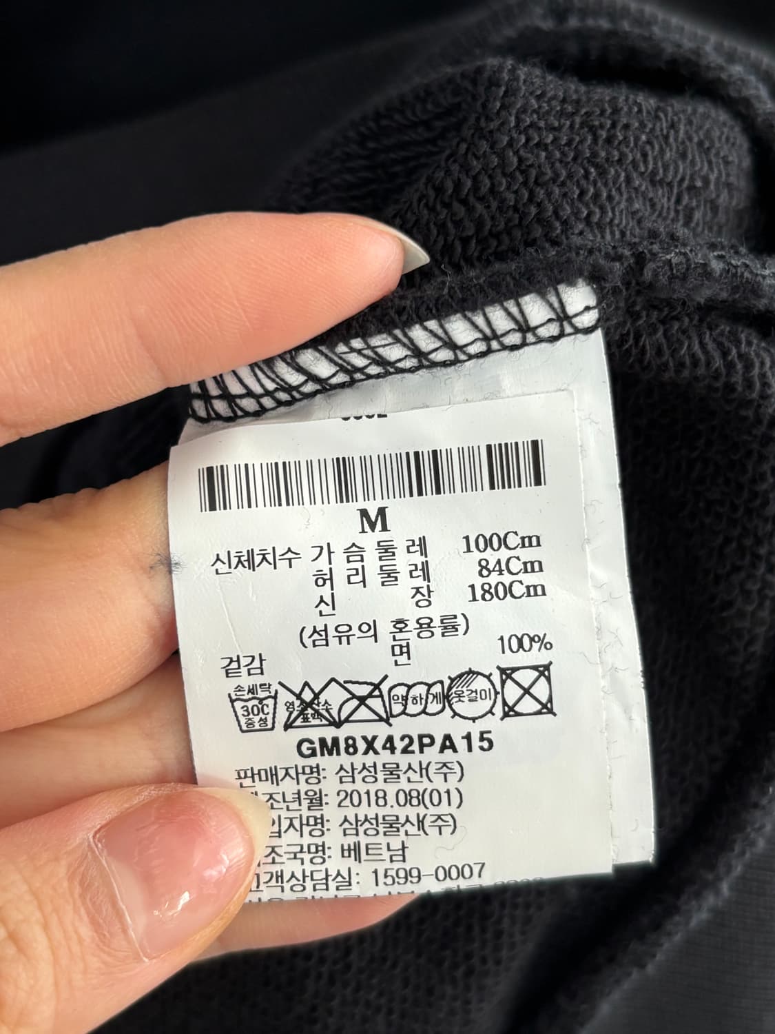 Palace 팔라스 18FW 블랙 칩 후드 상품이미지7