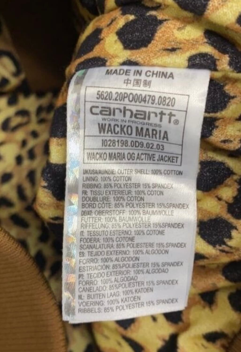 와코마리아 칼하트 og 액티브 후드 자켓 상품이미지4