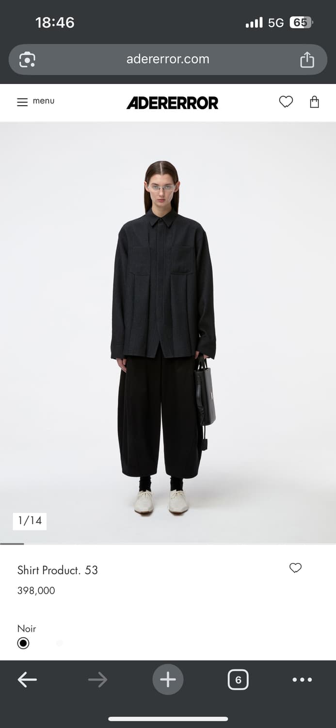 아더에러 Shirt product 53 판매합니다 상품이미지1