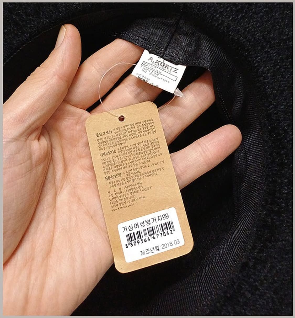 에이커츠 AKURTZ 버킷햇 모자 미사용품 J-953 상품이미지6