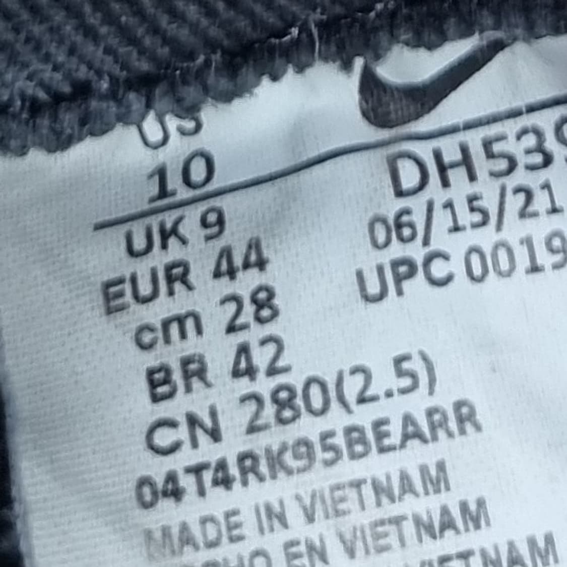 나이키 리액트 인피니티런 런닝화 280 상품이미지6