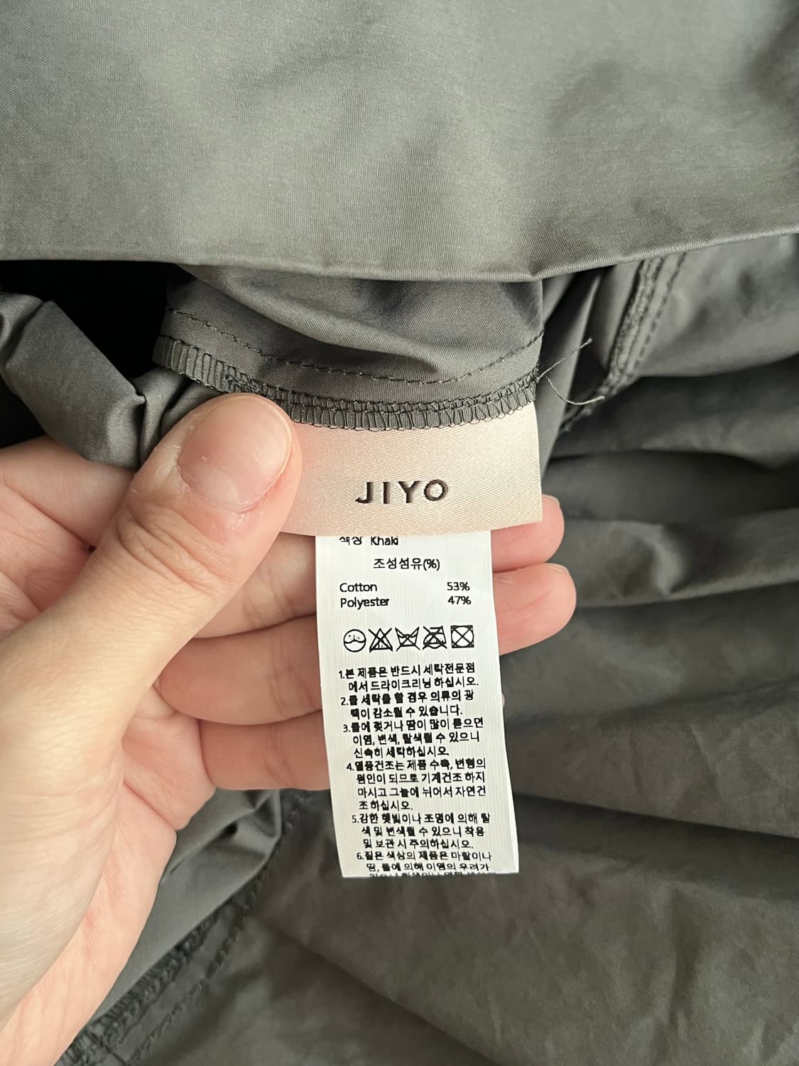 XS) 지요 JIYO 앙투아네트 리본 스커트 카키 상품이미지3