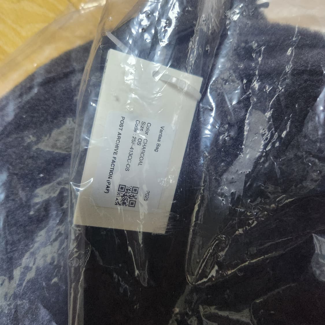 파프 반타백 차콜 상품이미지3