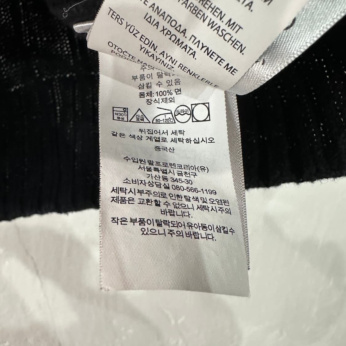 폴로랄프로렌 반팔니트 여성XS 상품이미지4