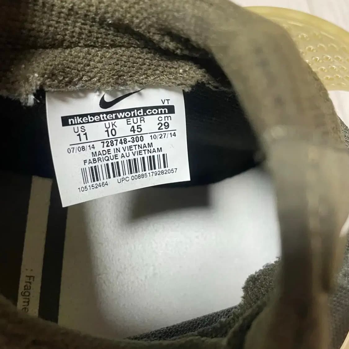 나이키 프라그먼트 삭다트 올리브 상품이미지6