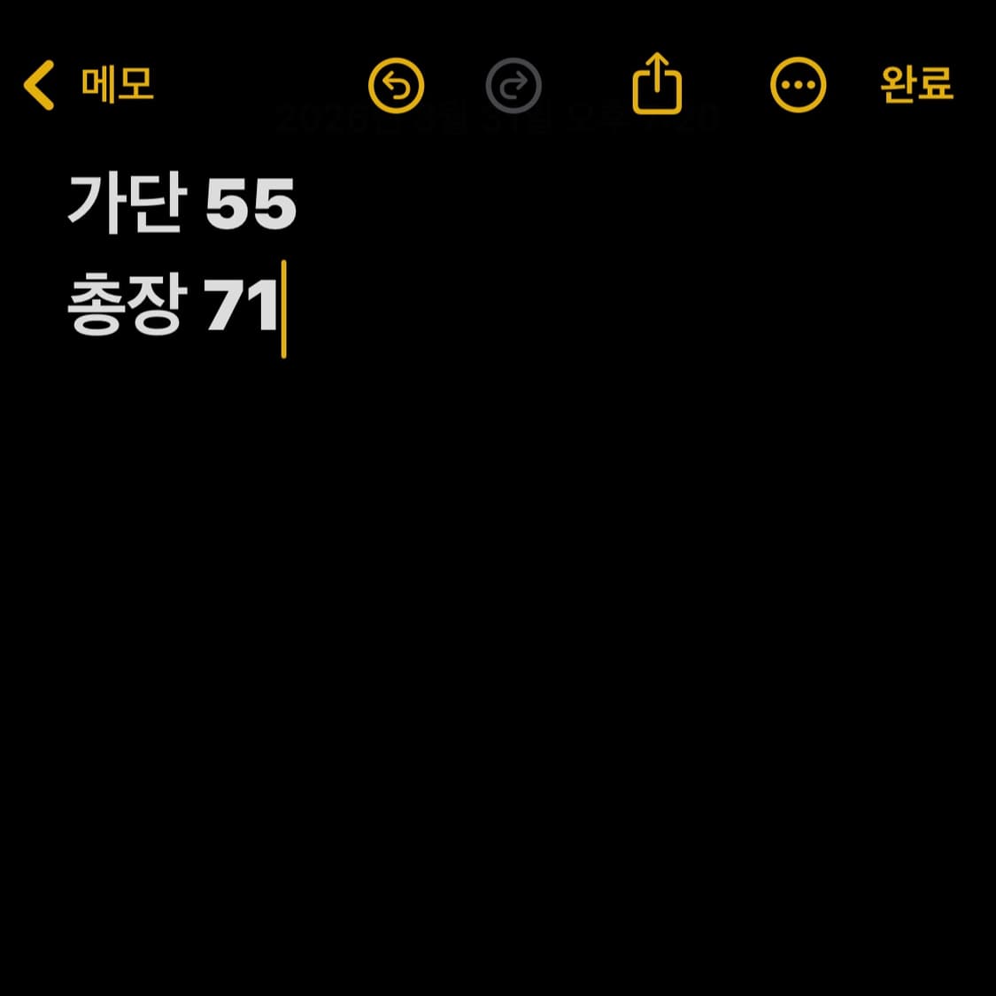 아디다스 심슨 그래픽 후드티 상품이미지5