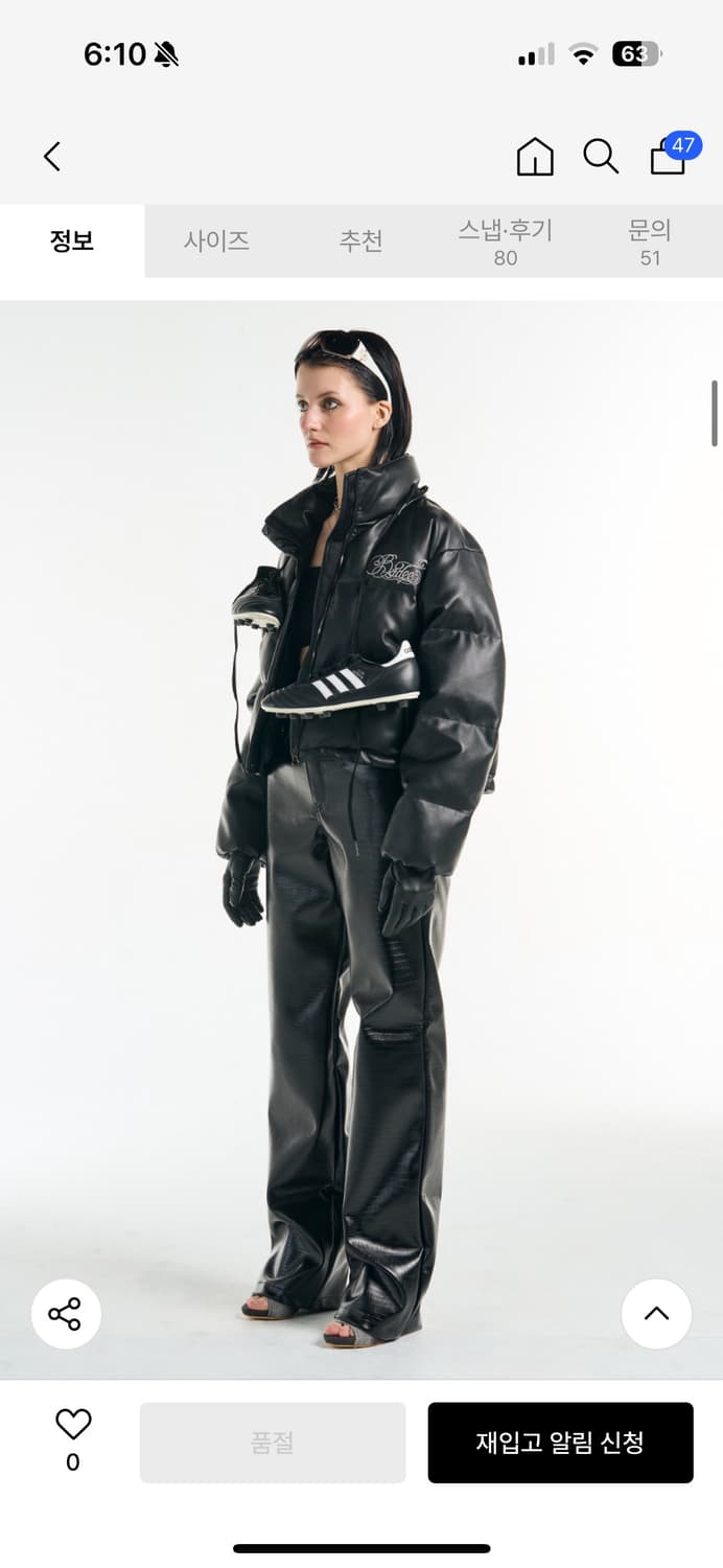 Badee 레더 숏패딩 Gothic Leather Puffer Jacke 상품이미지2