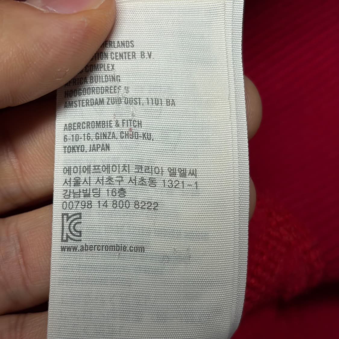 아베크롬비 후드집업 3 상품이미지5