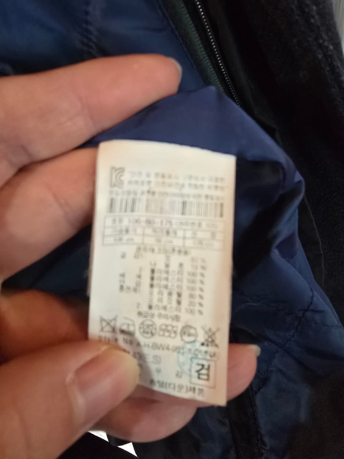 헨리코튼 패딩 코트 상품이미지6