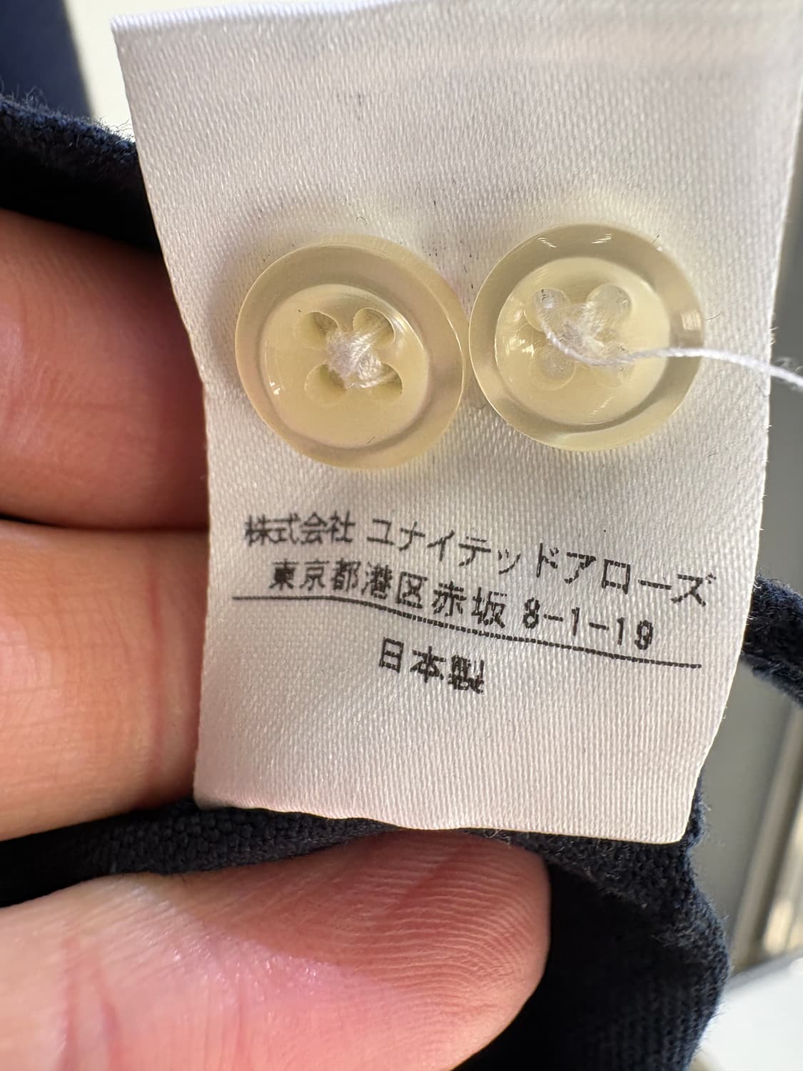 UNITED ARROWS (Made in Japan) 셔츠 상품이미지9