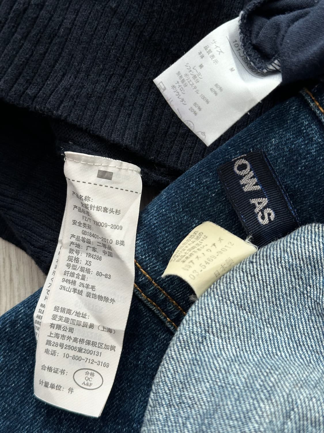 jpn 스즈코 하구미 핀터깔 키치 레이어드 코디세트 상품이미지5