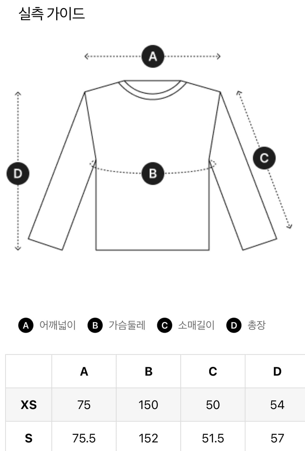 Entire studios 박스 크루 (다크퍼플, S) 상품이미지5