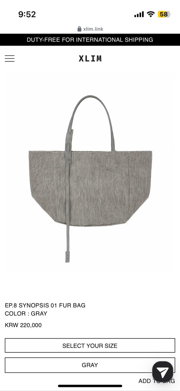 (구매) 엑슬림 Ep.8 시놉시스 퍼 백 그레이 구해요 상품이미지1