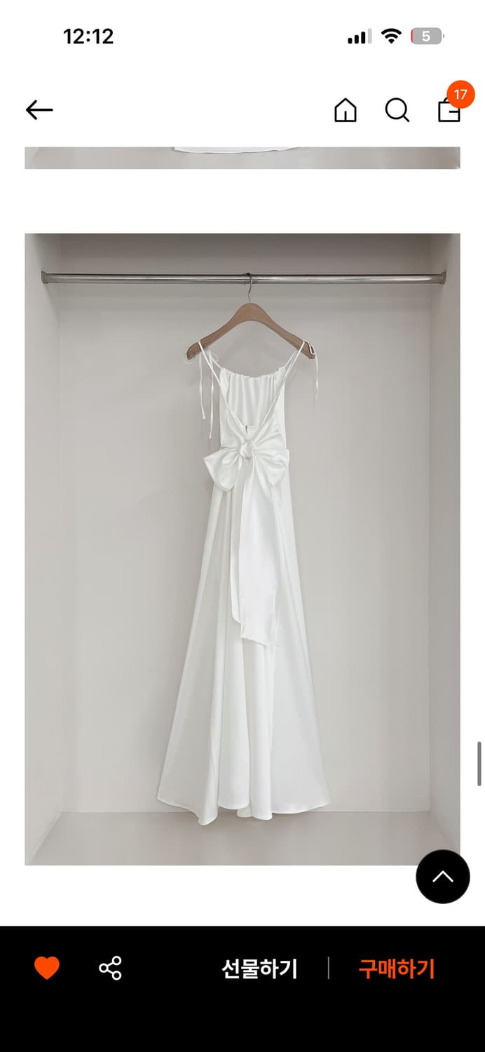 가니송 브라이덜 백 리본 드레스 상품이미지10