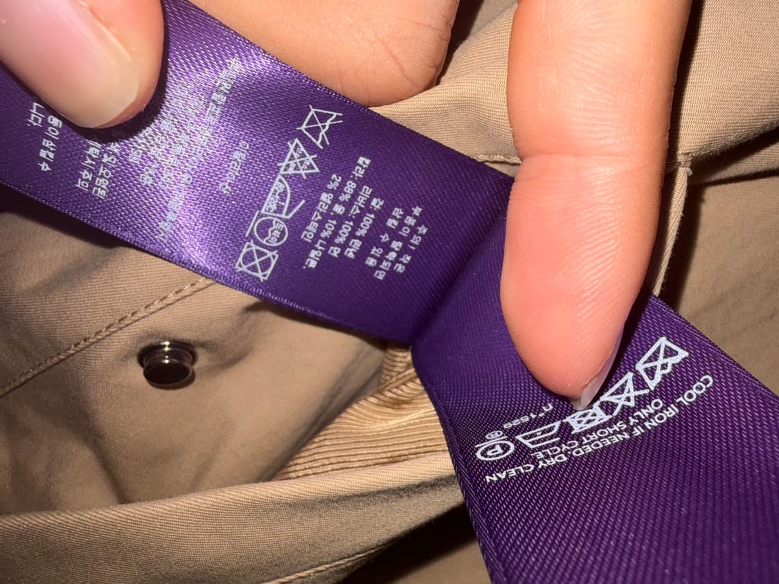 랄프로렌 퍼플라벨 헤링본 린넨 자켓 상품이미지3