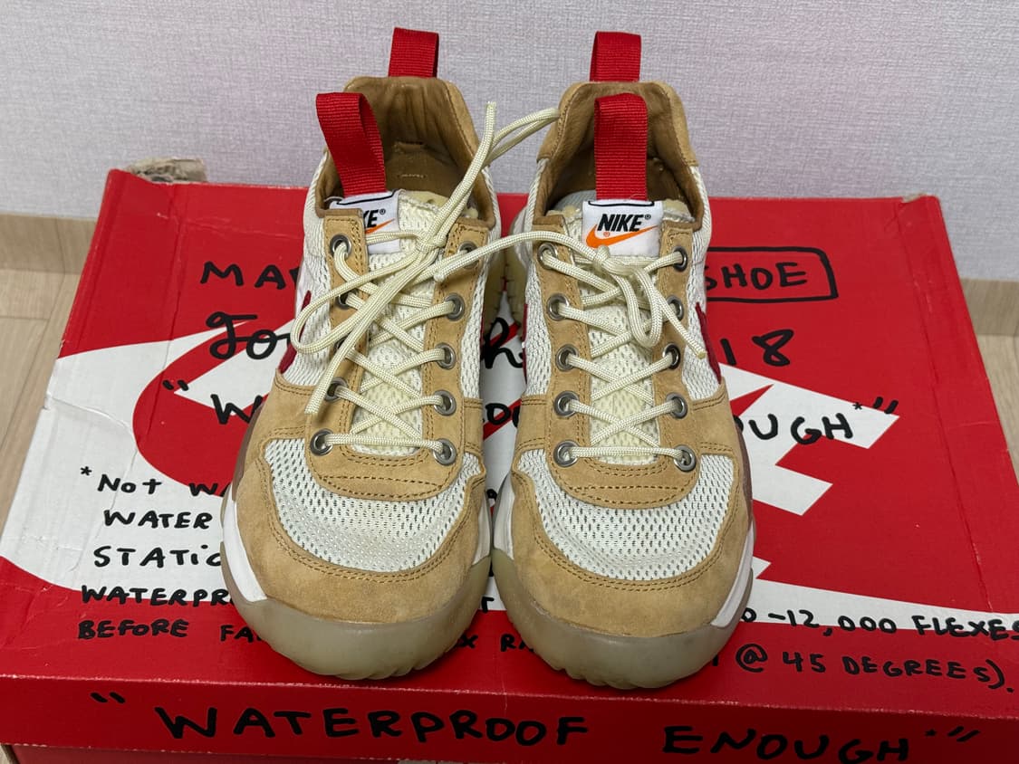 마스야드 오버슈 커스텀 260 상품이미지9