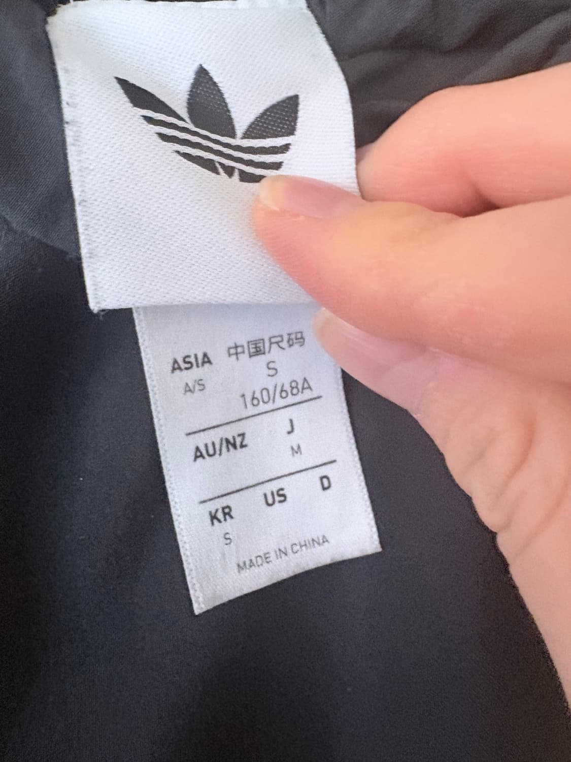 아디다스 OTT 롱 스커트 블랙 S 상품이미지3