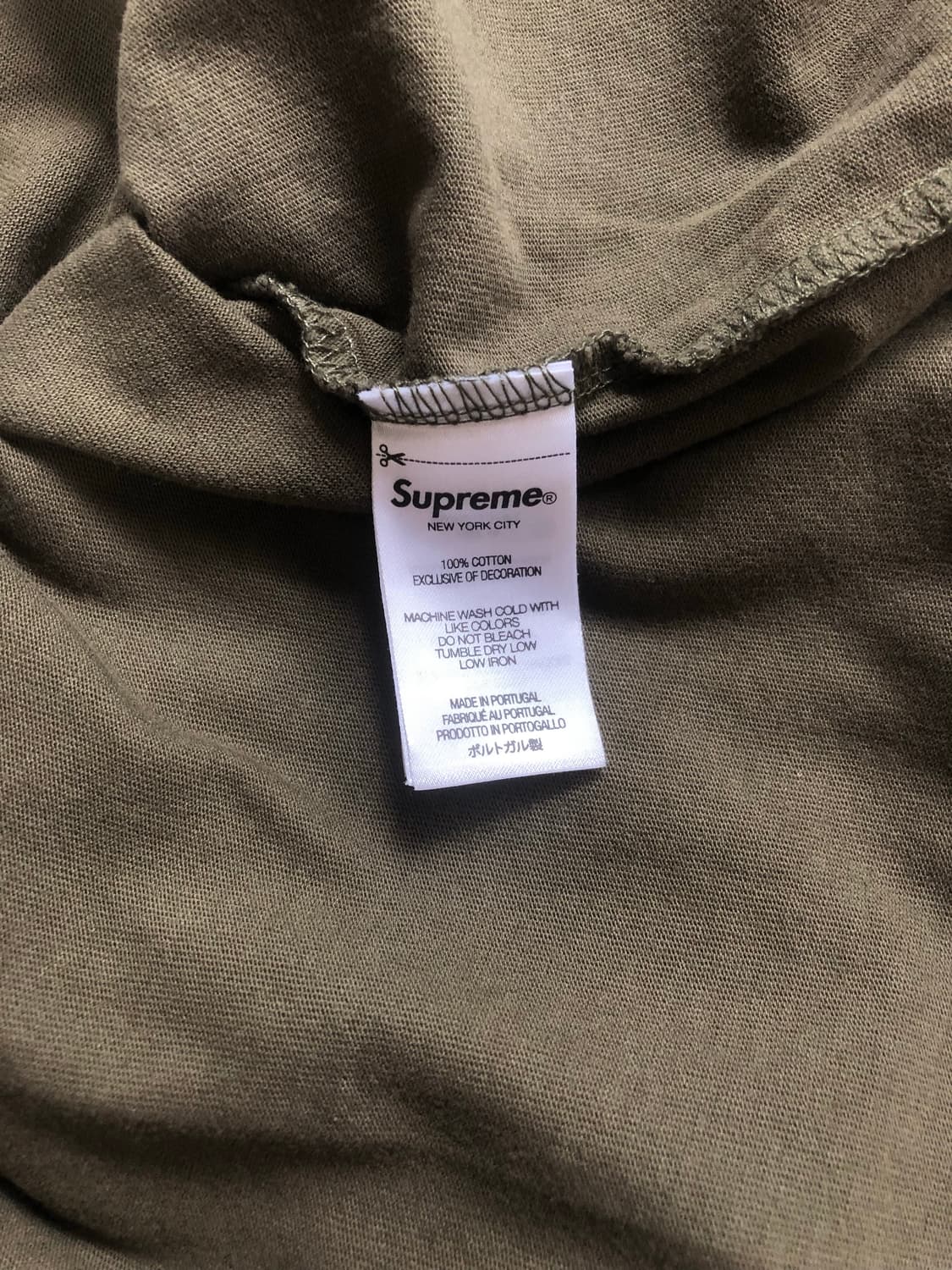 [L] 슈프림 24ss Supreme University 카키 상품이미지3