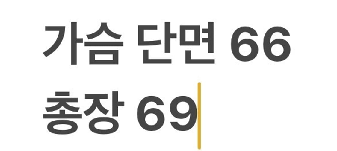 [정품/L] 나이키 리버풀 바람막이 화이트 레드 b13 상품이미지10