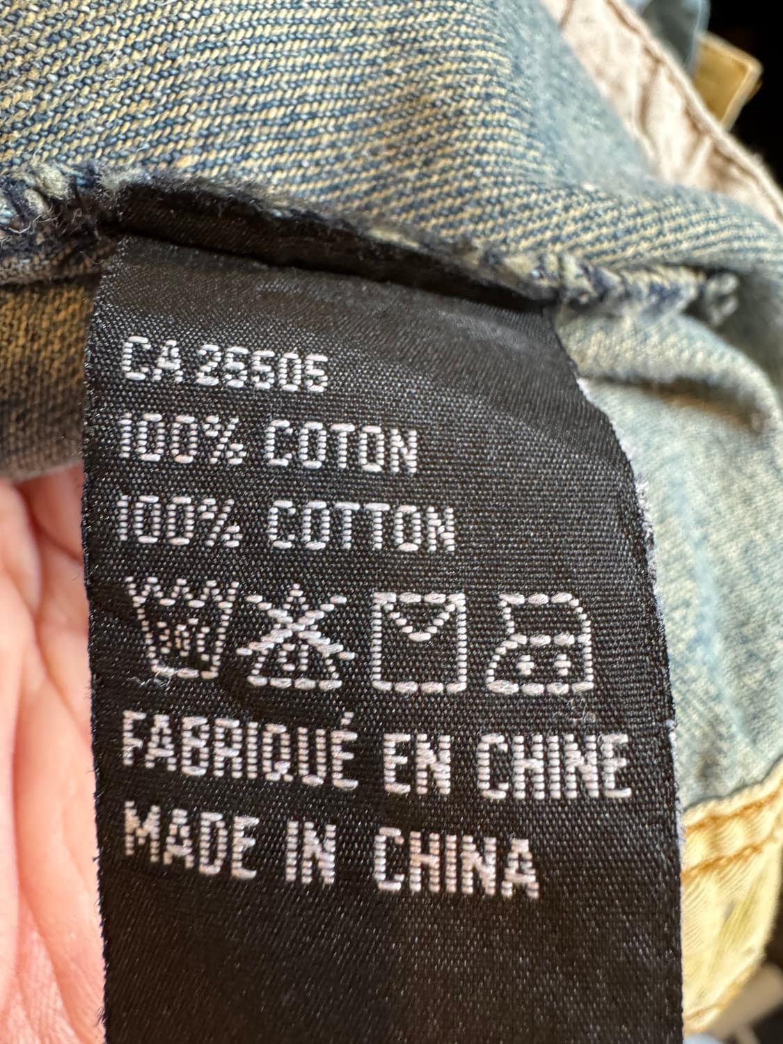 리바이스90‘s빈티지 트랙자켓 상품이미지9