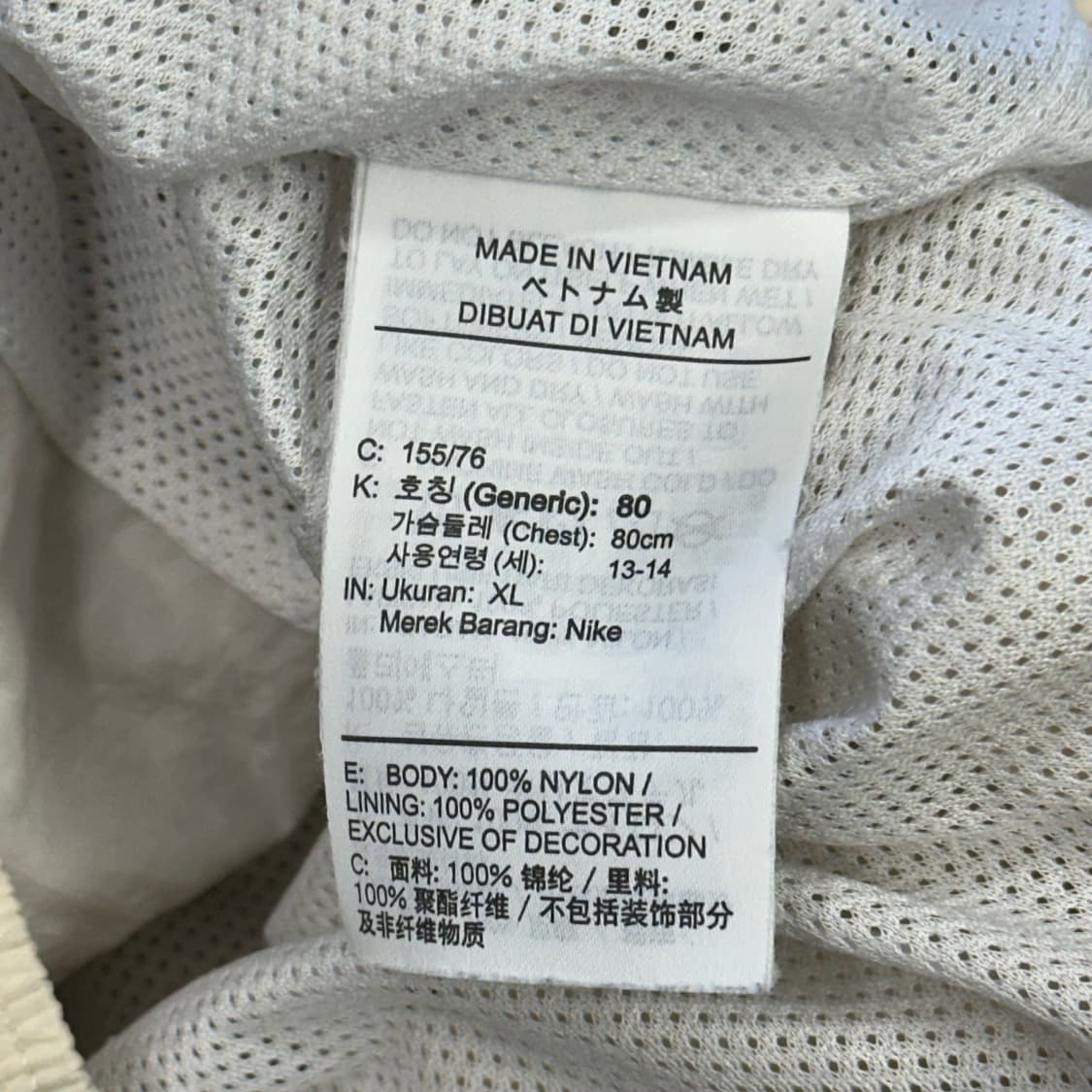 XL 나이키 여성용 화이트 배색 크롭 바람막이 상품이미지5