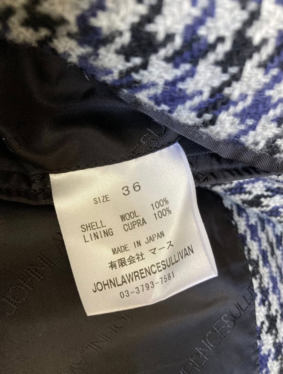 John lawrence sullivan 하운드투스 울 테일러드 자켓 상품이미지5