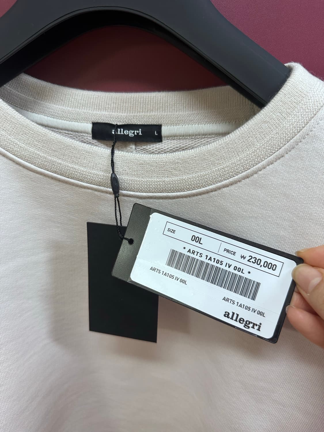 [새상품] 알레그리 남성 맨투맨 티셔츠 (105사이즈) 상품이미지3