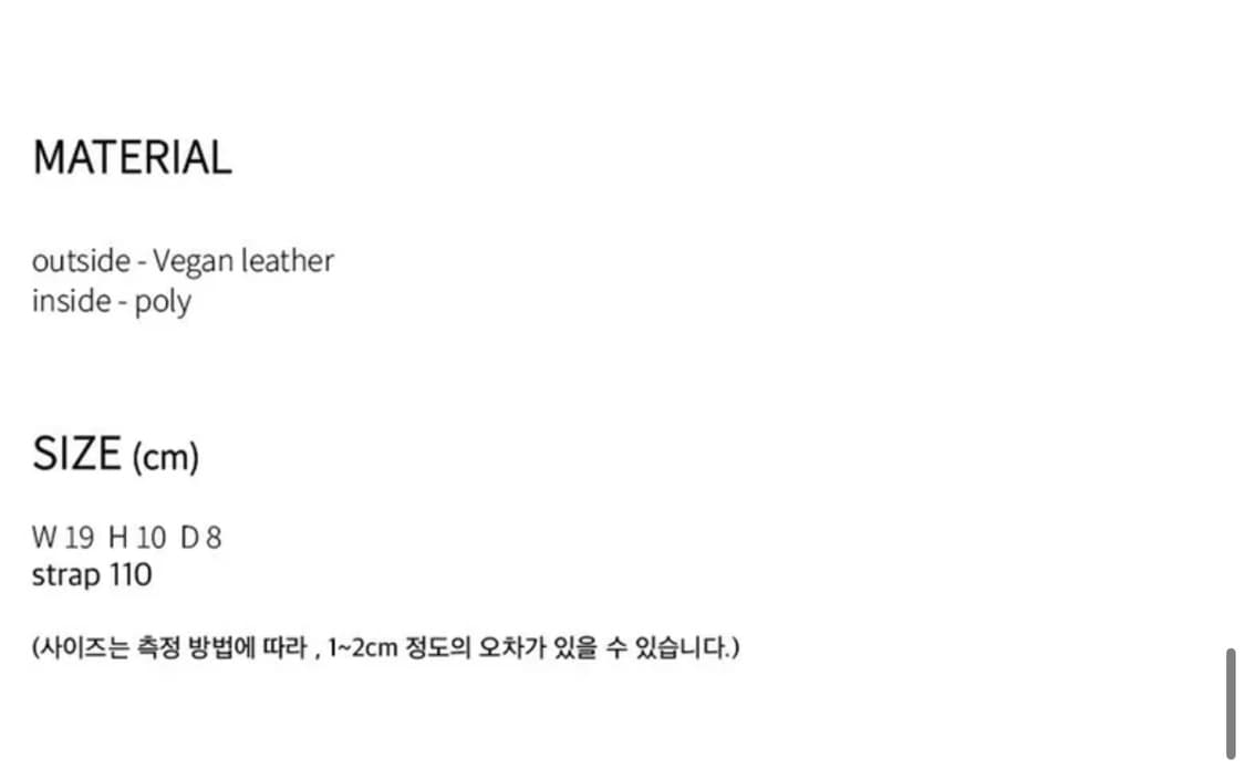 린츠 토스터백 상품이미지9