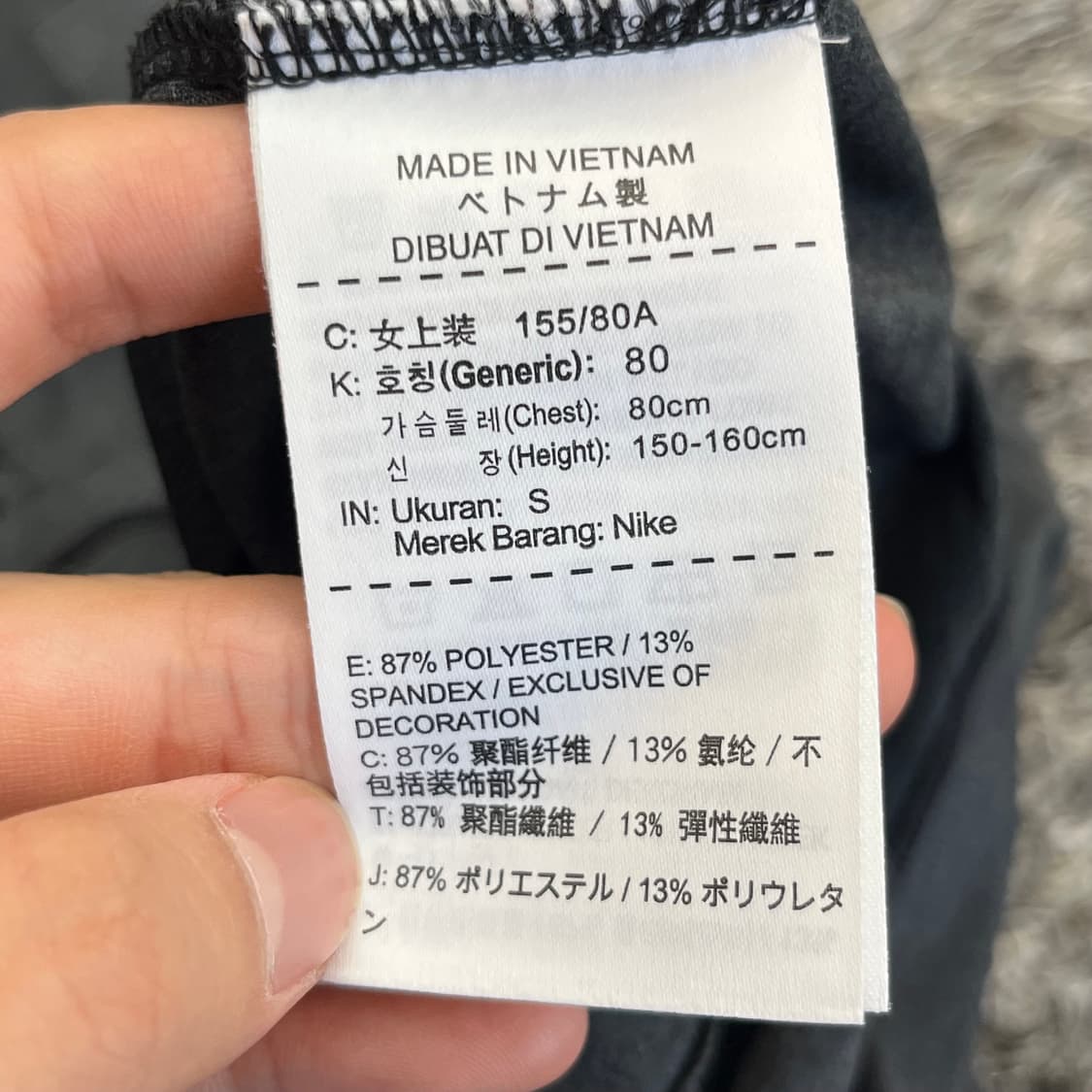 나이키 골프 여성 반팔 카라 티셔츠 (S) 상품이미지4