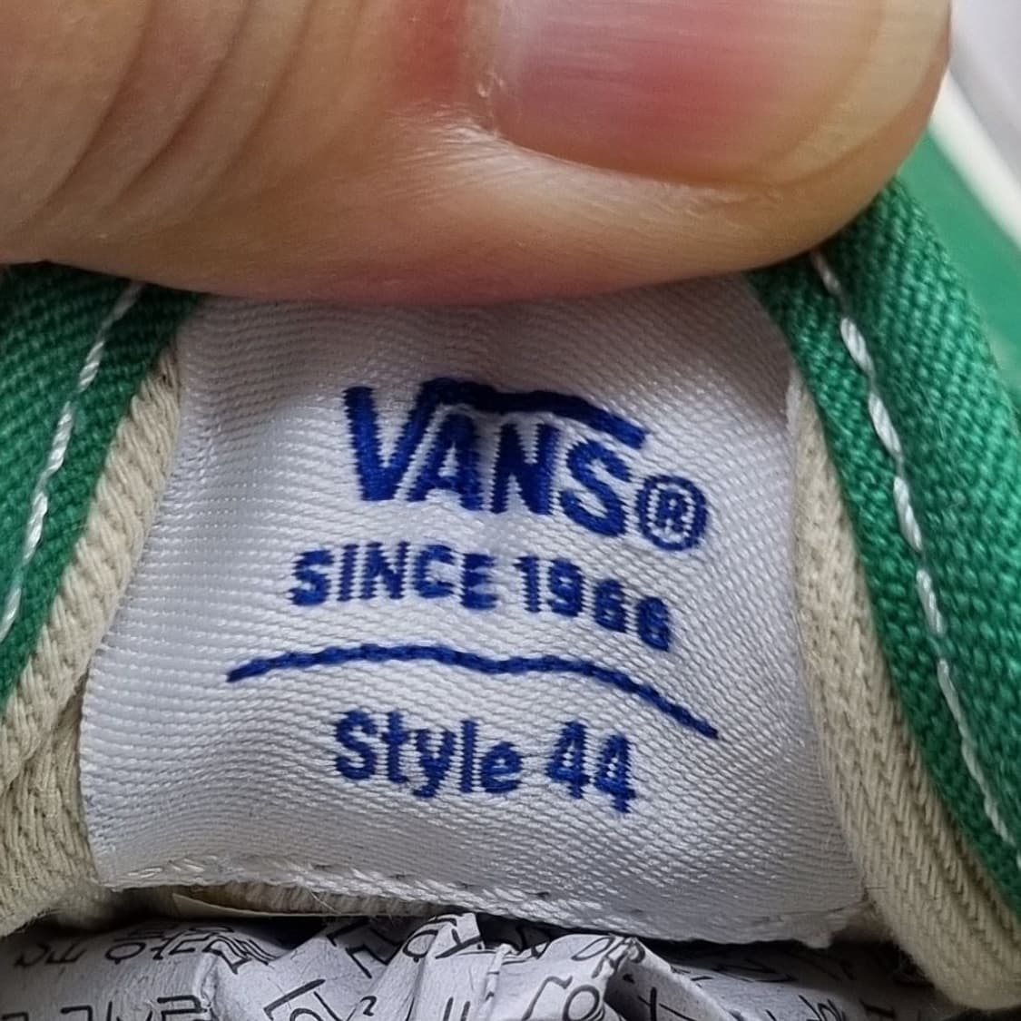 반스 어센틱 에너하임. 그린 스니커즈 275. 상품이미지6