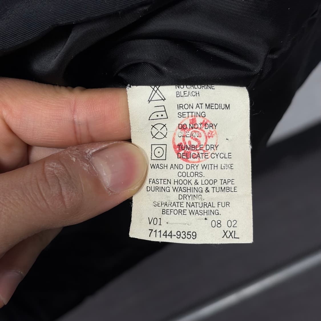 리바이스 패티드 점퍼 2 레드탭 상품이미지6