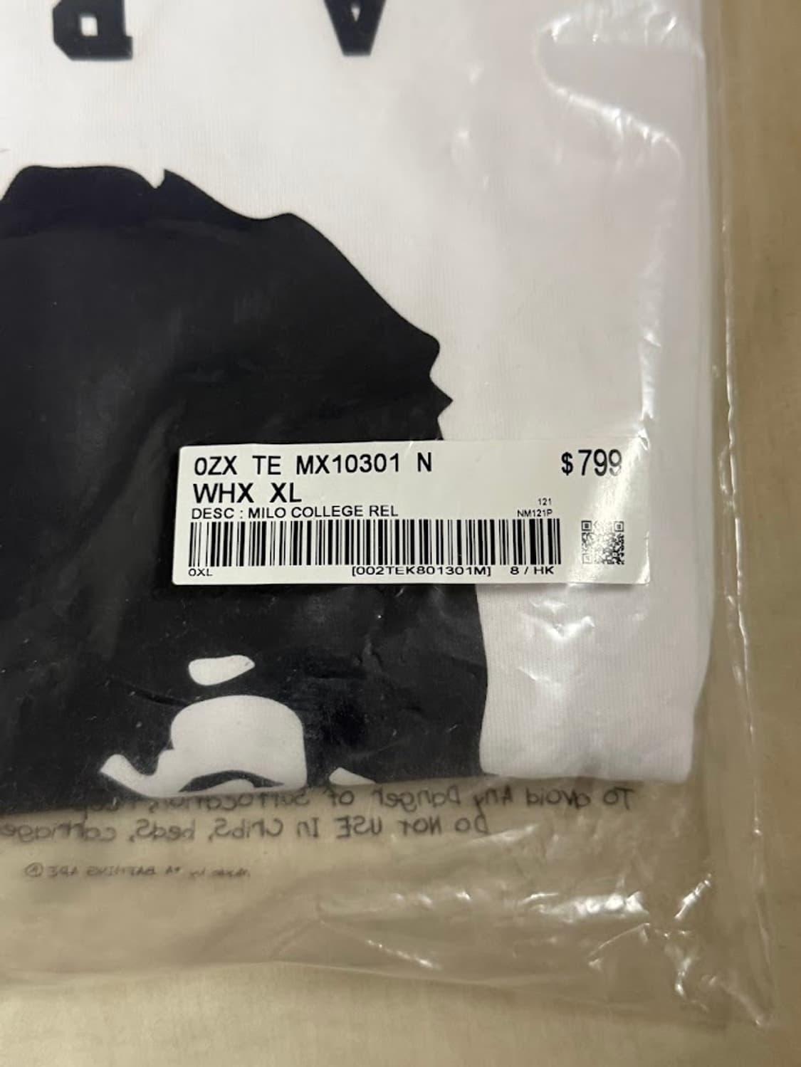 베이프 마일로 컬리지 티셔츠 상품이미지3