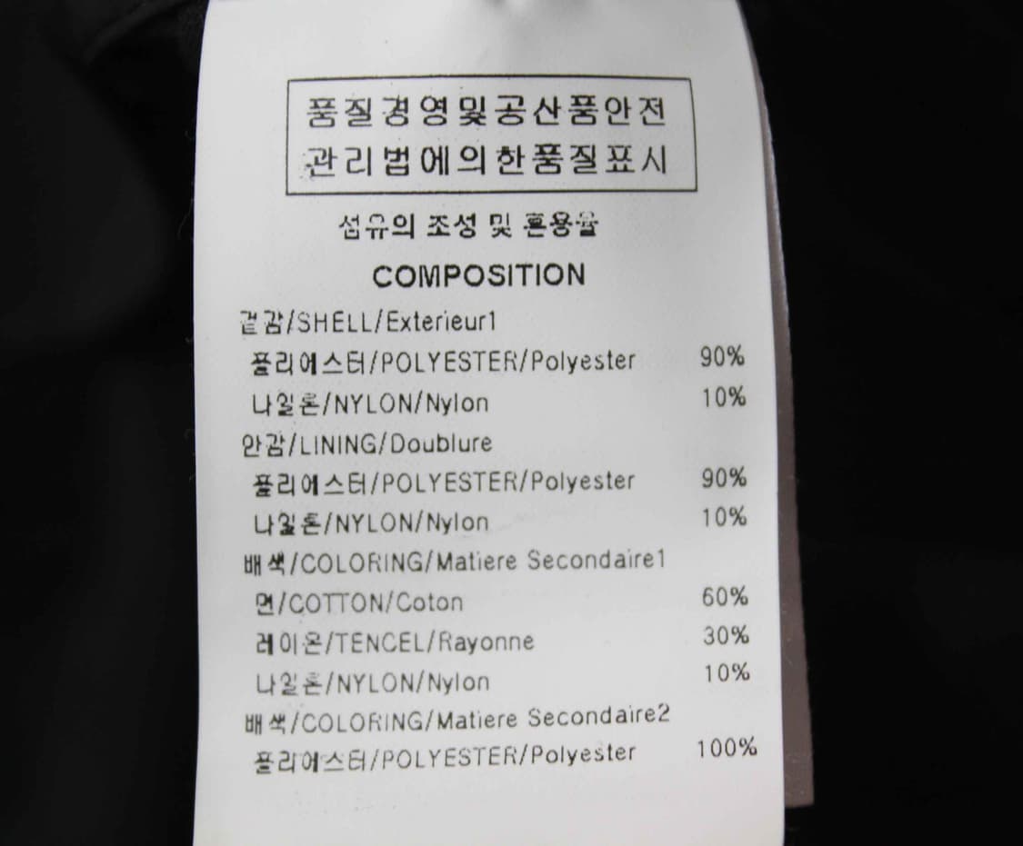 C-48/솔리드옴므 정품 남성용 블루종 자켓 48 상품이미지4