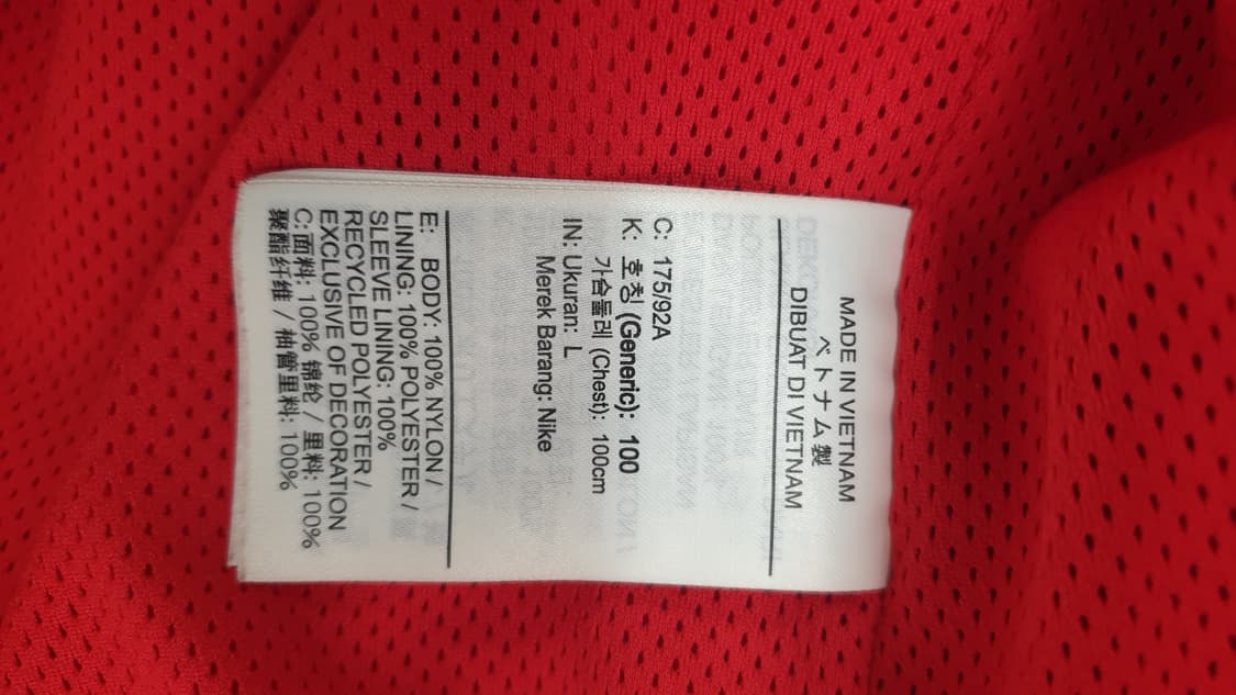 나이키 아노락 바람막이 L 레드100 상품이미지4