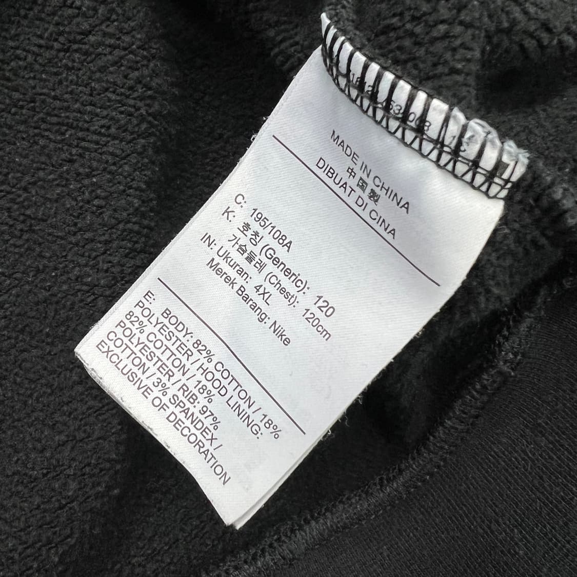 4XL) 나이키 조던 기모 빅사이즈 후드티 후드티셔츠 상품이미지6