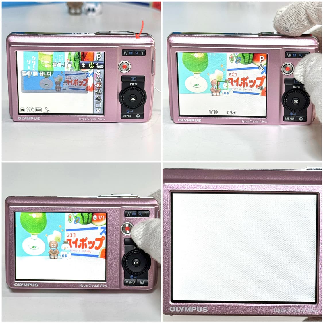 올림푸스 뮤 5010 베이비핑크 빈티지디카 상품이미지5