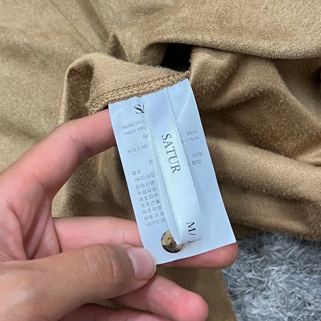 [95] 세터 셔츠 상품이미지4