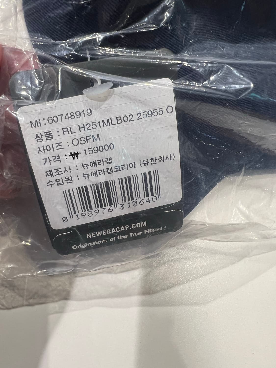 뉴에라 랄프로렌 콜라보 캡 상품이미지2