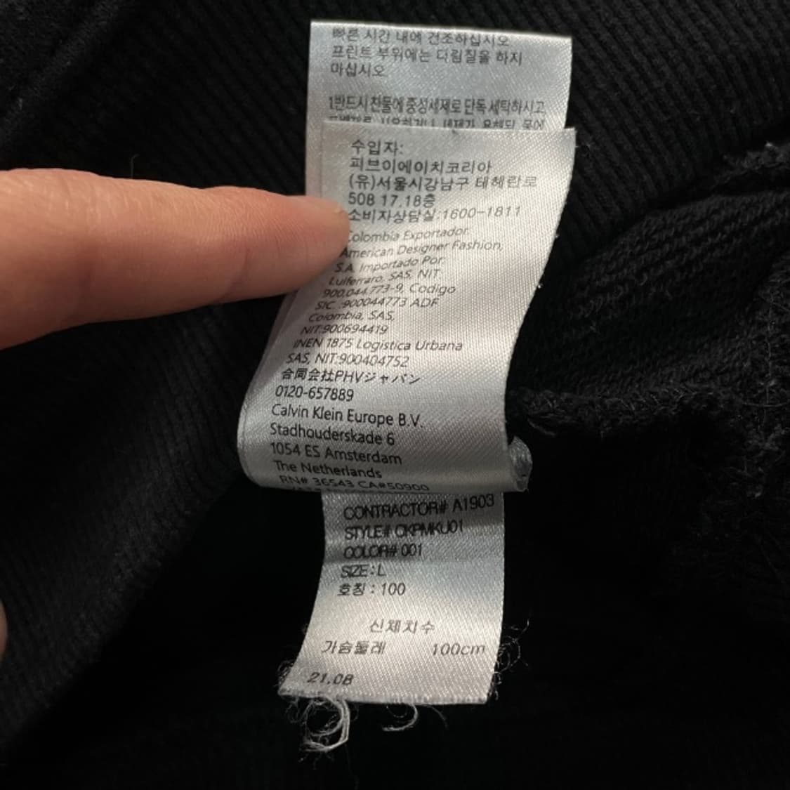 100 캘빈클라인 후드티 상품이미지4