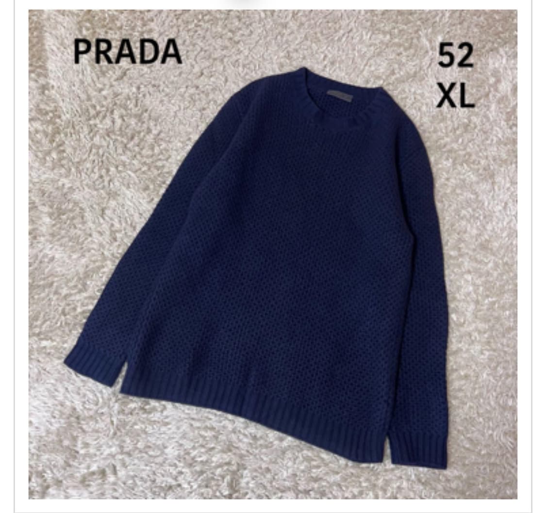 프라다 네이비 니트  52  상품이미지5