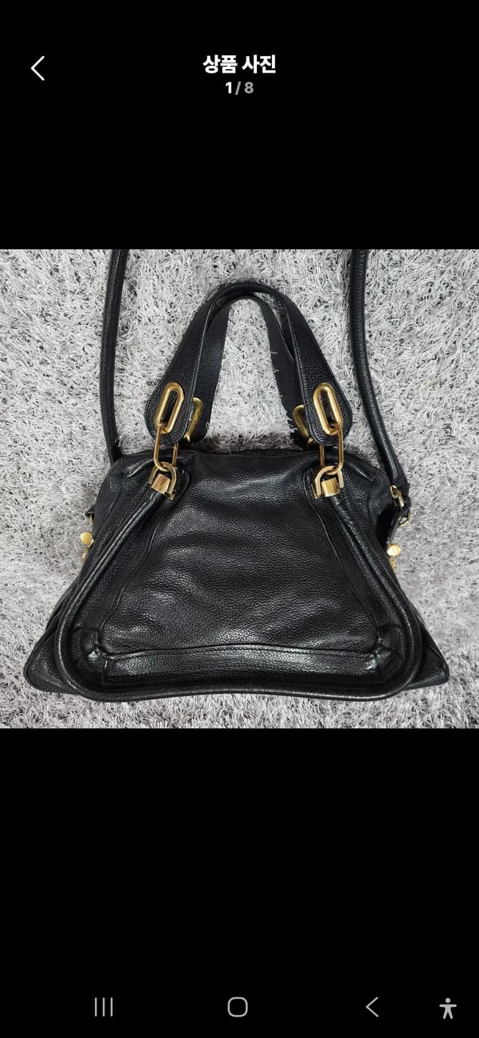 끌로에 파라티 토트백 숄더백 상품이미지1