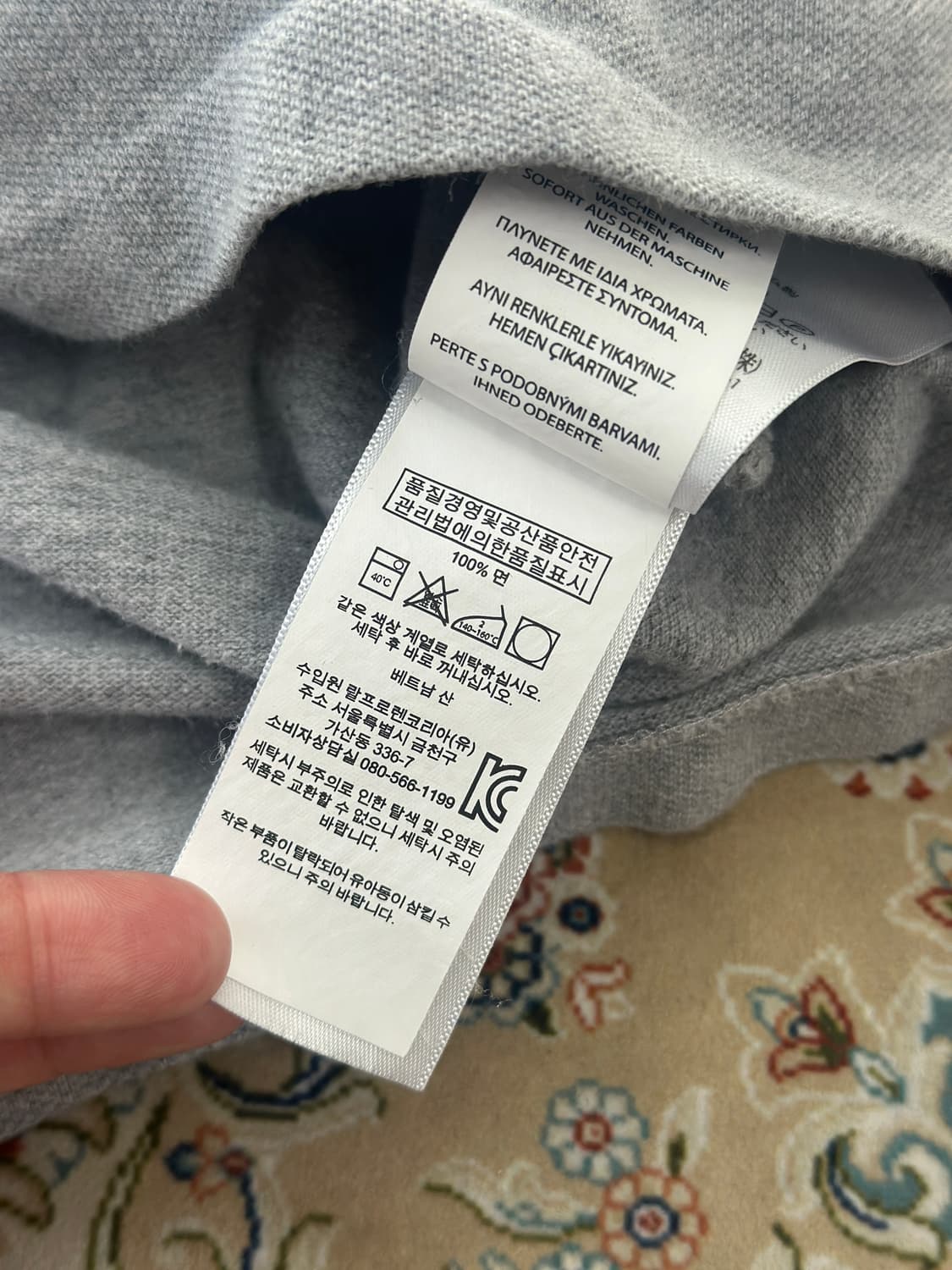 폴로 랄프로렌 그레이/네이비 빅포니 카라티 상품이미지6