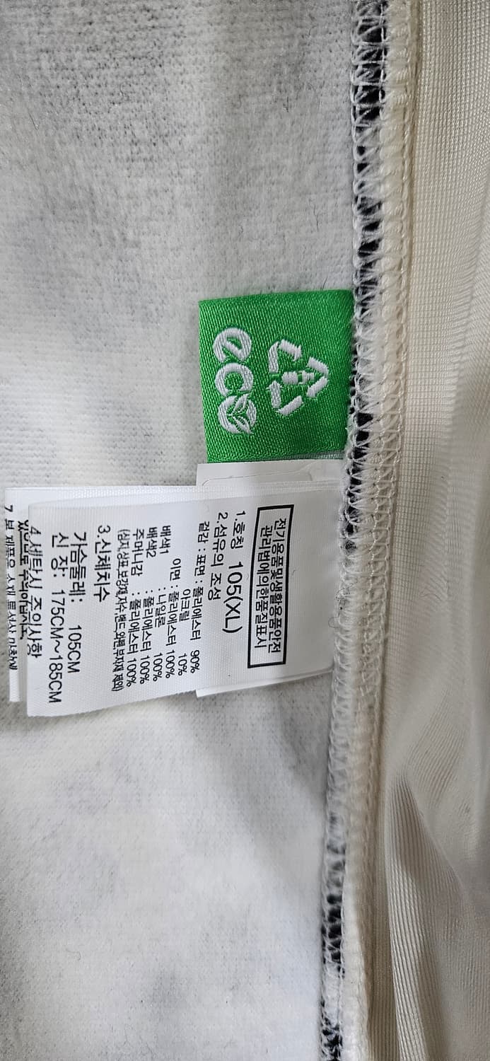 (남녀공용)노스페이스 화이트 라벨 노벨티 리모 플리스 자켓 크림 XL 상품이미지7